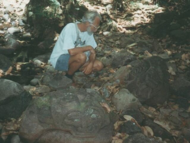 Moorea - Carved Faces Seen on Hike